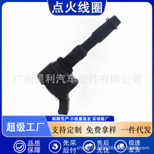 030905110B������ѹ�������ڴ��ڽݴ�030 905 110B���������Ȧ