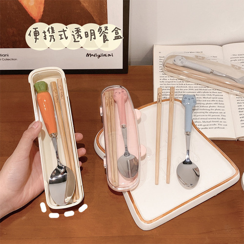 Cute chopsticks, spoons, cutlery box, stainless steel set, portable single-pack, one-person storage box for students and children