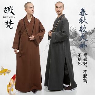 ɮ����Ӻ����·����＾ɮ�Hɮ���L����Ů��ɮ���L���Ӻ�ɮ��