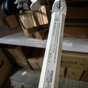 Philips Led Bracket Light Bn010C L600Mm Single-Ended Inlet Bracket, Can Be Used with Single-Ended 8-Watt Lamp Tube