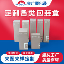 �׿��л��yƷ�ЮaƷ���b�ʺ�ӡˢä�пպ�������� �w�C��