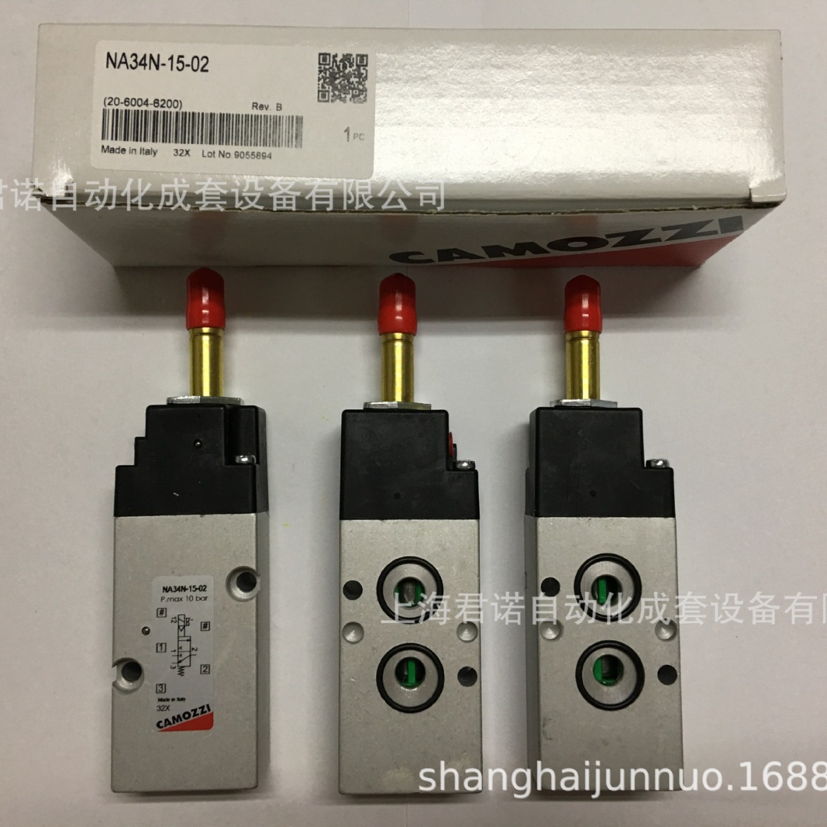 电磁阀  NA34N-15-02 -G77/122-800  CAMOZZI 康茂胜 NA系列二位