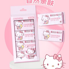 サンリオケイティ赤ちゃんの手の口の専用のウェットティッシュの携帯用の包みの子供の赤ちゃんのウェットティッシュの安全な無味