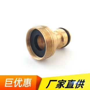 ȫ�~̨����^�����ݼy����22*23mm������� ܛˮ��ˮ���^�D�Q���