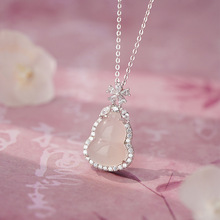 ���yS925���J������Ů���L����ʽ����͹��i��朴��lС���OӋ