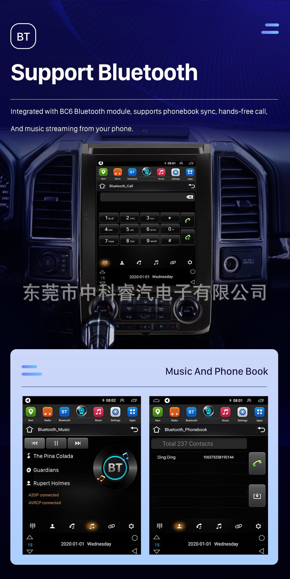 Suitable for Ford Raptor Inch Vertical Screen Navigation with Wifi Car System Carplay 2015-2020 F150
