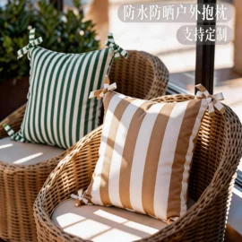 靠垫/抱枕;餐桌布艺;地垫