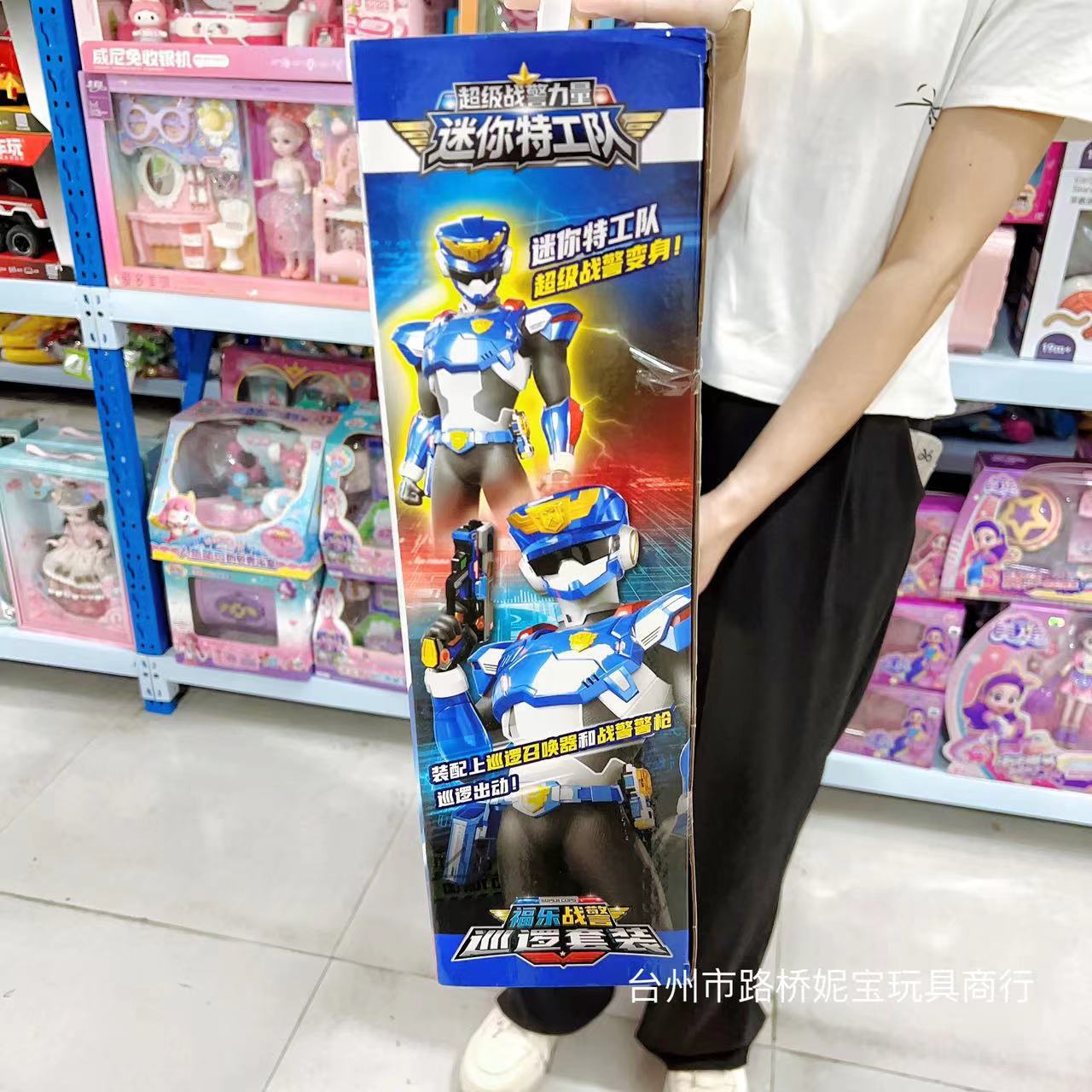详情图