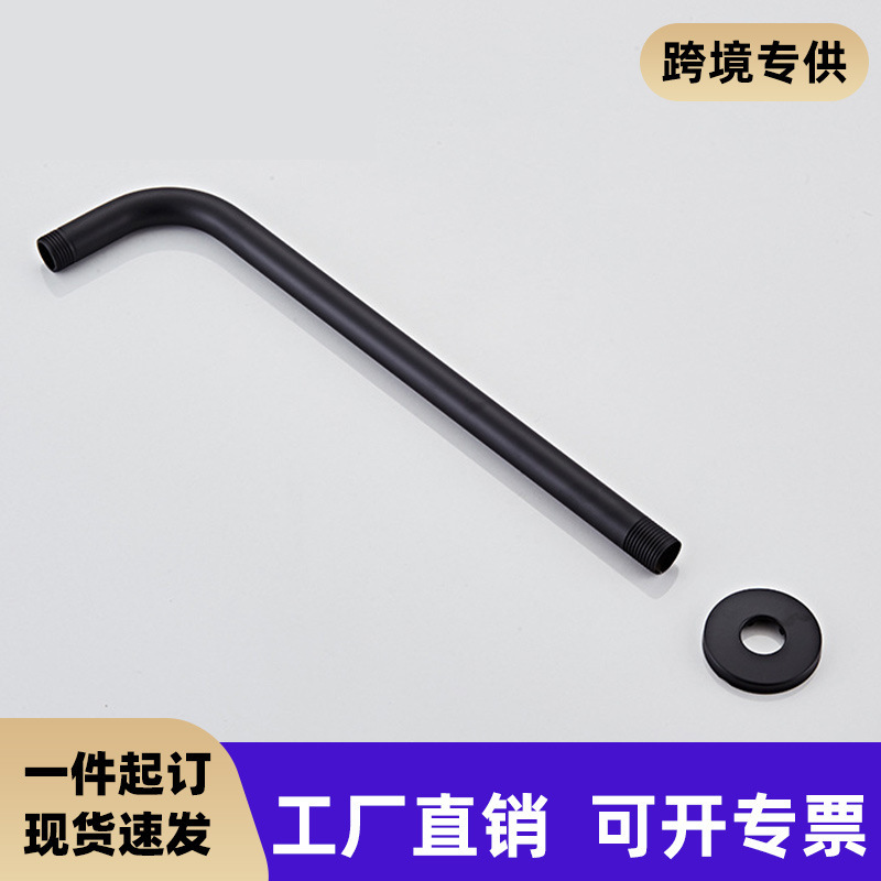 Stainless Steel Stand