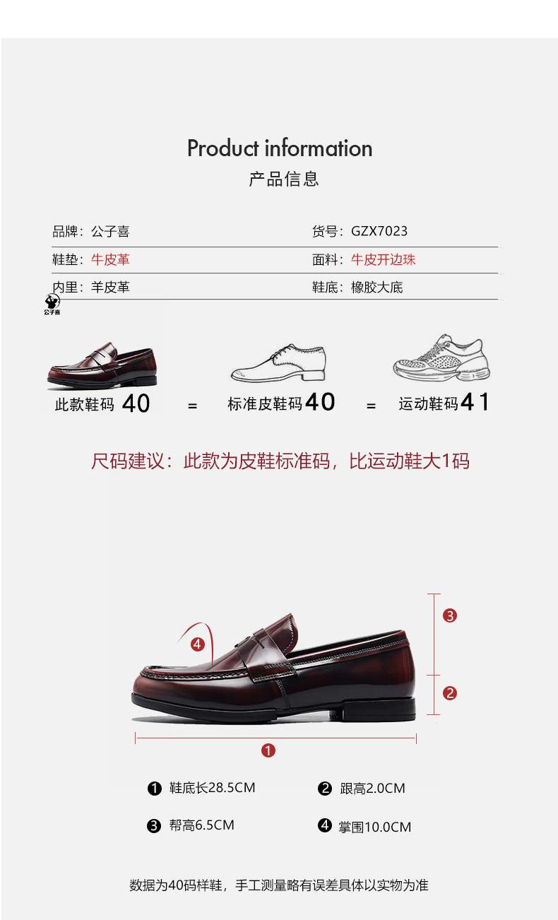 O1CN01E3L1Wz2Do2lWaqRFX_!!2211205578655-0-cib.jpg?__r__=1677227916717