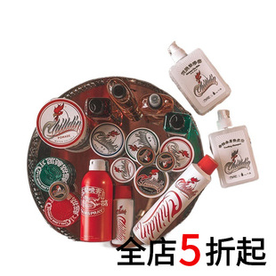 �����ˮ���l�Ͱl��lϞ�^�l�͹���ʿ���͆�ରl�D�l�z����ˮ��