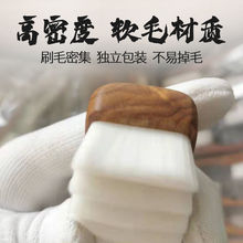 ľfëˢˢӽëܛëˢl