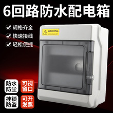 HPN-6·Ϸˮ5-6λ©_Po䏊