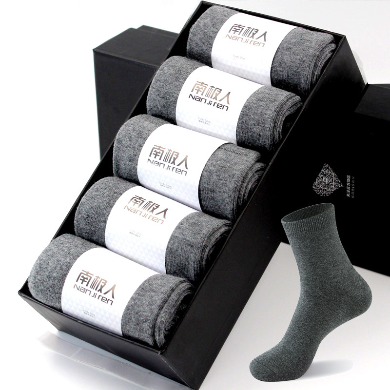 Chaussettes mi-mollet en coton peigné gris foncé [10 paires de rouleaux avec ceinture et informations fabricant - prix simple et double (1 coup équivaut à 1 paire)]