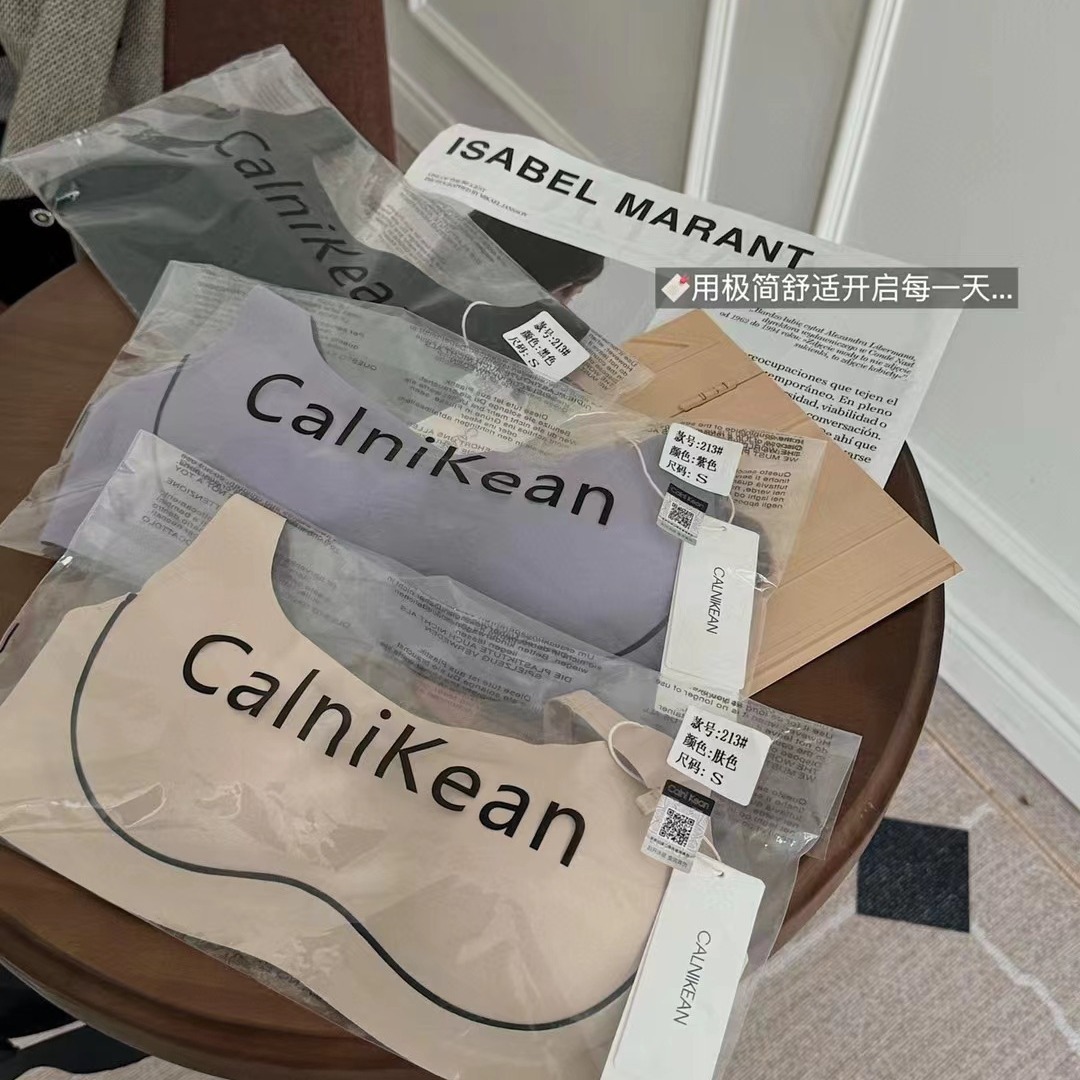 Cuello cuadrado delgado mango taza ropa interior mujer transpirable sin marcas de soporte suave pecho pequeño se reúne sin anillo de acero sujetador de pecho