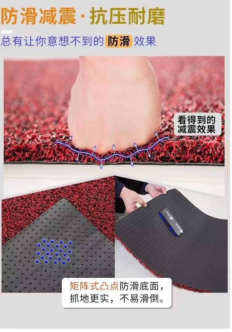 Silk loop floor mats, extra thick floor mats, car floor mats, door mats, carpets, entrance mats, elevator corridor mats, home door mats