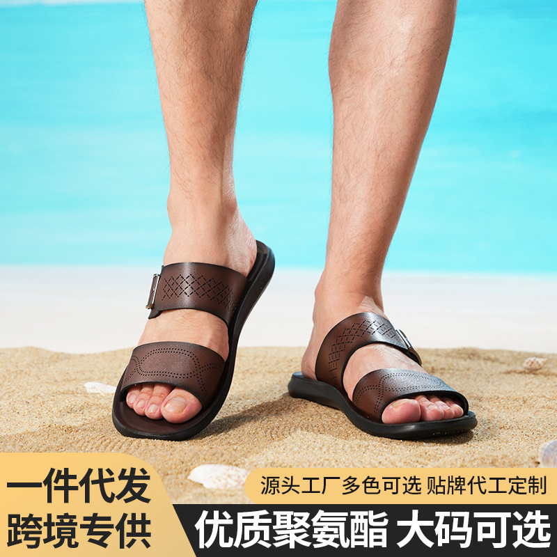 跨境大码男士搭扣沙滩拖鞋简约设计时尚防滑源头工厂现货一件直发|undefined