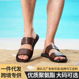 跨境大码男士搭扣沙滩拖鞋简约设计时尚防滑源头工厂现货一件直发