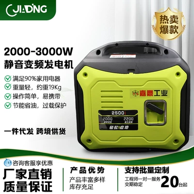 Cross-Border Customized Silent Gasoline Avtomobil generatorları