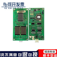 �r�_����@ʾ��ST-SM-04-V3.0��������ʿ/��ɭ/����/���Åf�h