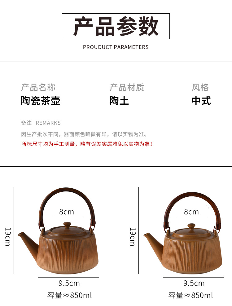 围炉煮茶陶土炭炉日式户外老式打边炉火锅家用围炉红泥酒精烧烤炉 pic 2