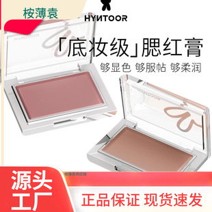 HYNTOOR���õ׊y���t����Û�տs����˪����覷Շ���΢��MV01�V��