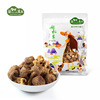 Poverty Alleviation Code Produce Sichuan Province specialty Mountain products dried food Dried Agaricus blazei Dried mushrooms in Brazil