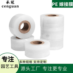 ���xֲ��@ˇ�޽әC�޽ӭh����������ͨ�����쌣�ü��þGֲ����