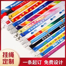 ITCDӡKչKh֙CKC쎧S