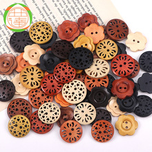 厂家批发天然木质纽扣桃心款花型款衬衫开衫纽扣鞋帽工艺品童装扣