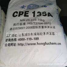 CPE ���ջ��� CPE135A PVC���_���Ԅ� 늾�늙�