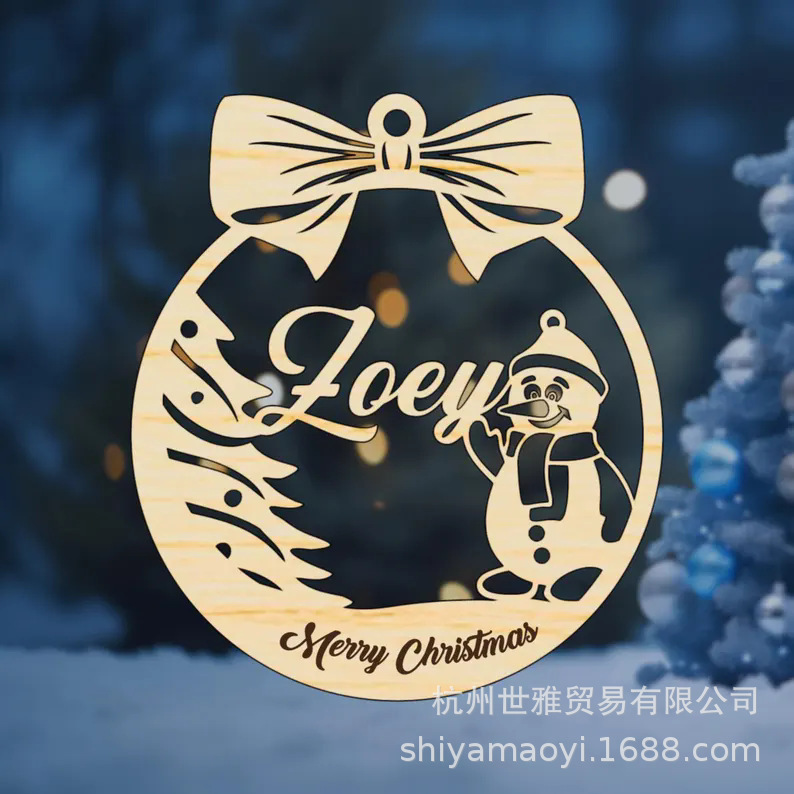 Christmas 定制名字圣诞挂牌圣诞球圣诞树挂件圣诞礼物圣诞装饰品|undefined