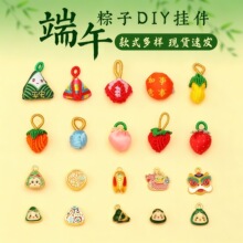 �����繝����K���С��������׃��@С�������Kdiy��ͨ��朵���