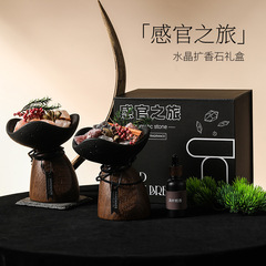 生日礼物女生实用教师节礼品高级感送女生高级轻奢扩香石礼盒套装