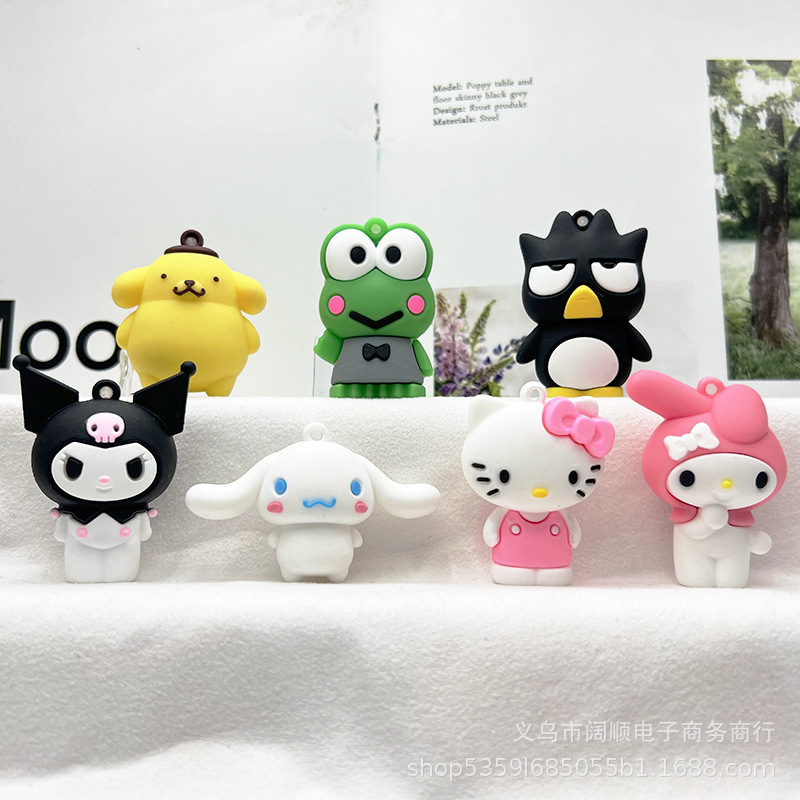 Key Chain Sanrio Pendant KT Cat Yugui Dog Kulomi Soft Glue Doll Key Chain Doll Machine Accessories