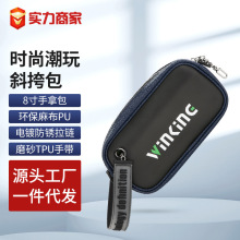 ������Ʒ�W�����^Ƥ�|�μ���鲼�y�ذ��h��PUײɫ�����������