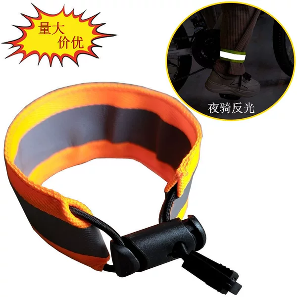Bicycle Trouser Belt, Night Cycling Leggings, Cycling Equipment Accessories, Trouser Belt, Cycling Reflective Trouser Belt