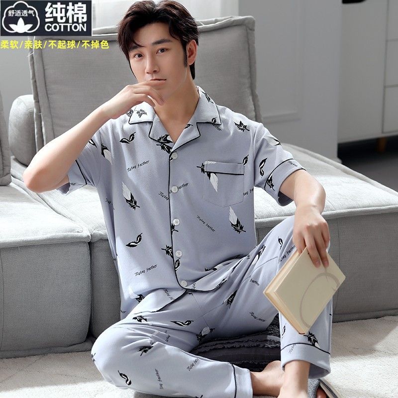 Pijama de algodón 100% pantalones delgados de verano de manga corta traje de uso doméstico de mediana edad verde se puede usar afuera