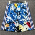 Manchester United Special Edition