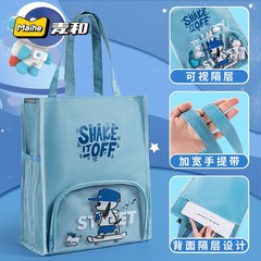 Cartoon Large Capacity Exam Paper Storage File Bag Portable Book Sling Bag for Students and Stationery