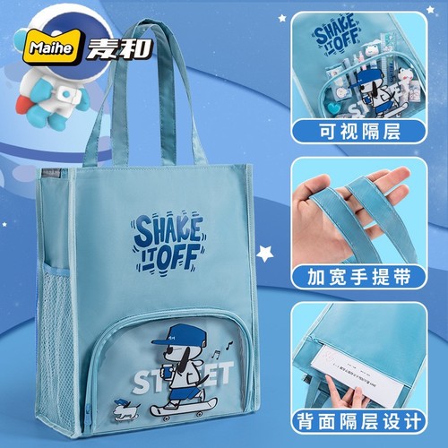 Cartoon Large Capacity Exam Paper Storage File Bag Portable Book Sling Bag for Students and Stationery