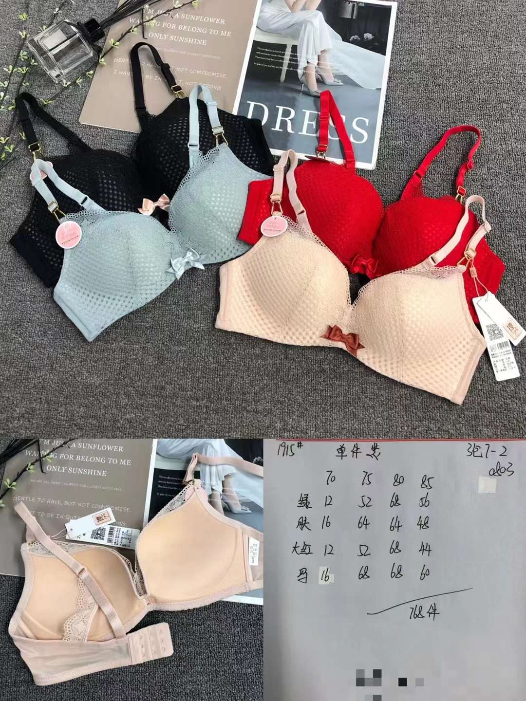 Sujetador de encaje de punto cintura ajustable adelgazamiento pecho ropa interior pequeño pecho push up ropa interior cómoda push up sujetador sin costuras image 6