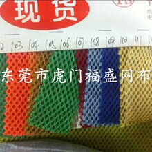 ��ɫ���������۲� �����װ�������� �ִ�����߶���������֯����