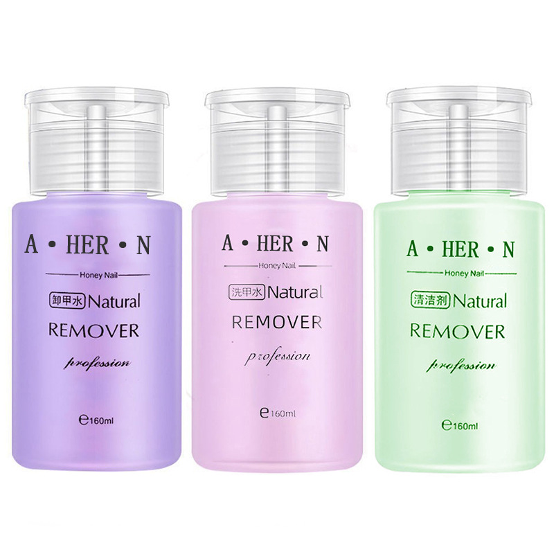 AHERN主图 - 白底图