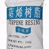 供应萜烯树脂 各种树脂 高粘度耐低温萜烯树脂提高粘度增粘剂等等