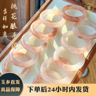 �½������һ�ᄽ�z�����C��ʯ�A�l�߱����B�B��Ů�ٴ���|��ʽ