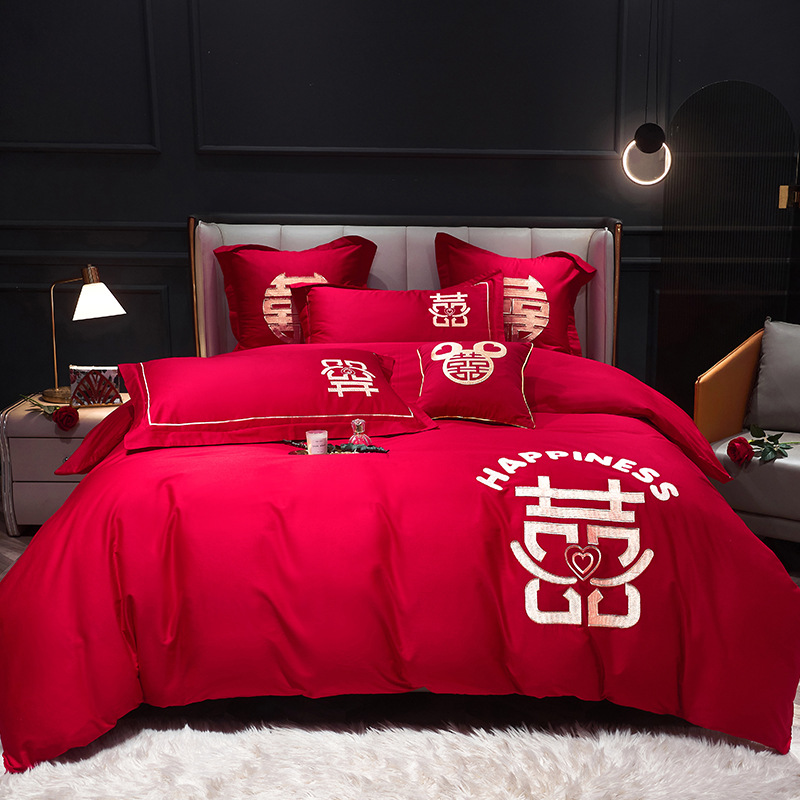 囍D【절묘한 자수】