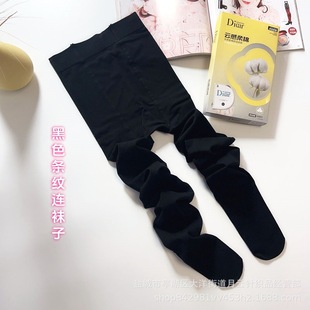 �m����8821���ѝ��ɫ�l�y�Bѝ�m���ﲻ�ӽqŮ�@�����|�Q�l�����m