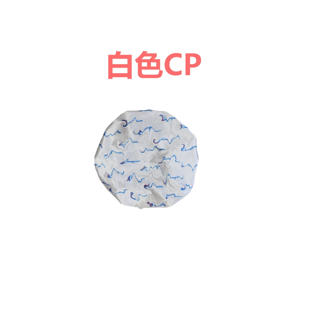 [Hot Sale Promotion Benefit] M1000 Cross border Women's Sleeping Hat Beauty Hair Makeup Hat Wide Rim Round Hat