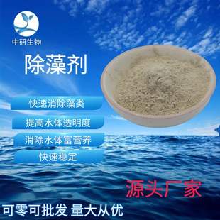 ���儩���ˮ����������ĳ�����������I�B�����ƣ��{�G�������